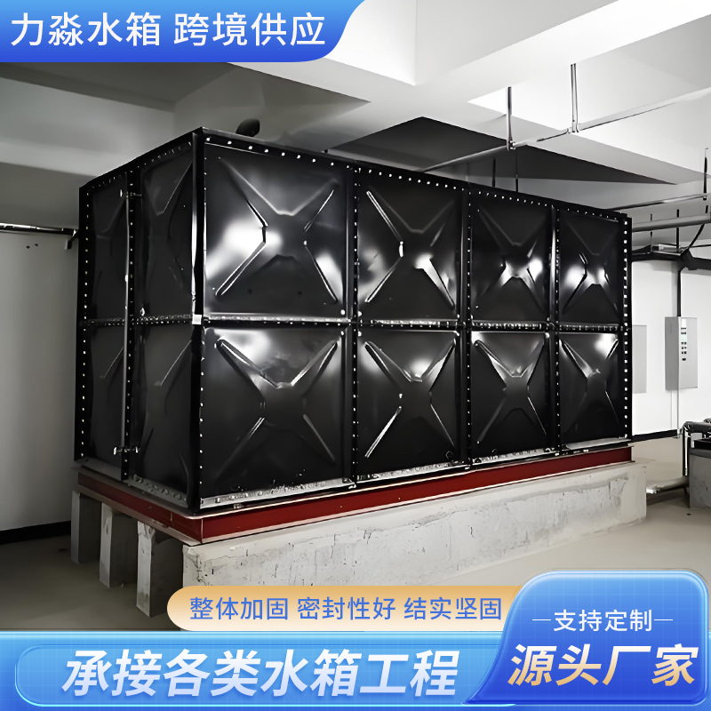 安阳市消防水箱钢板搪瓷水箱 - 方案